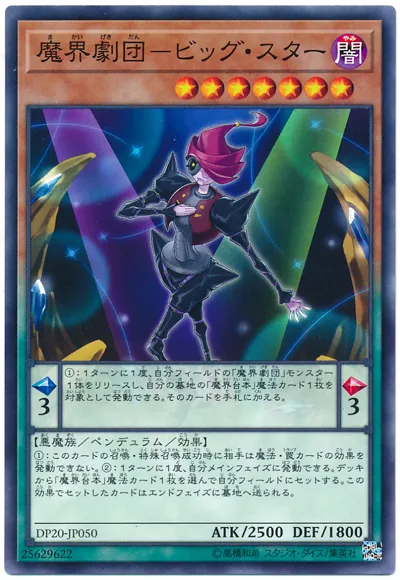 컨셉 정립 완성된 라이벌 & 컨셉 정립 필요한 라이벌_10.webp