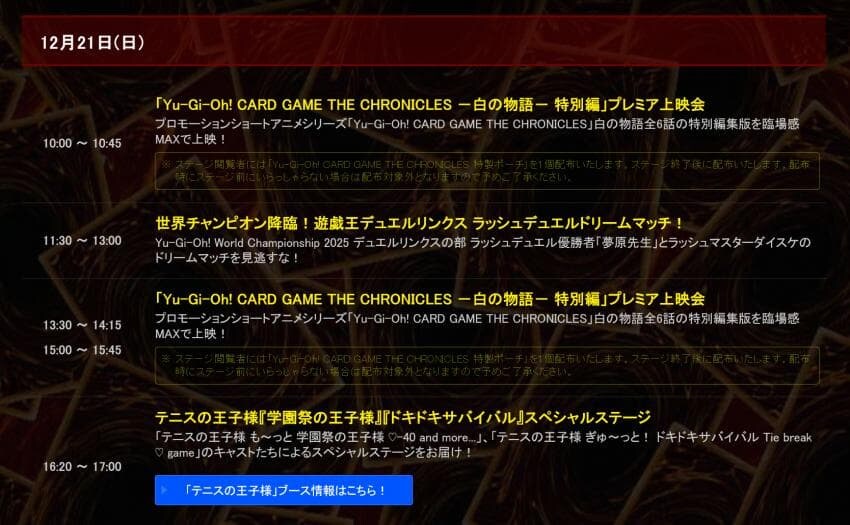 듀얼 오패라를 걱정할 필요없는 이유_1.jpg