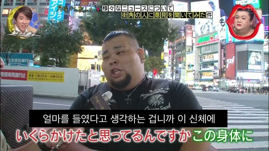 배달의 민족 1년간 사용금액 450만원_1.jpg