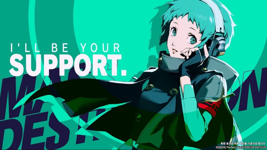 페르소나) 내일은 후카가 나오는 날이야_1.png