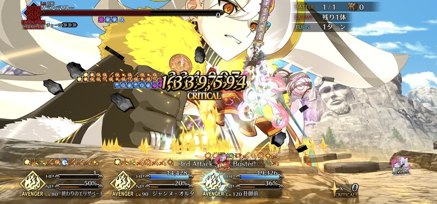 끝토리 재밌어서 막판에 좀 써보는데_2.jpg