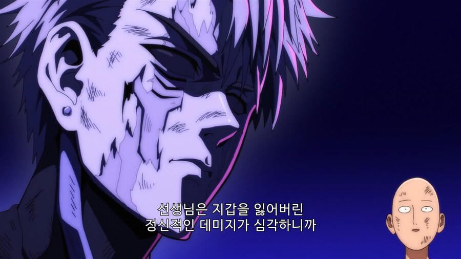 원펀맨]지금 싸울수 있는 사람은...!_6.jpg