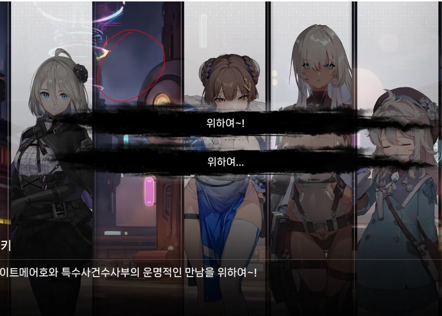카제나) ㅁㅊ 니들 돌았냐?ㅋㅋㅋㅋㅋㅋㅋㅋㅋ_1.png