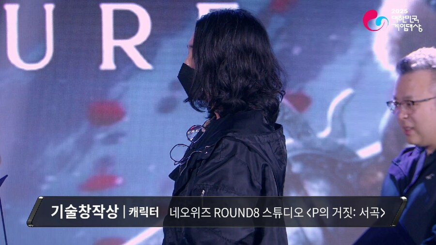 P의 거짓: 서곡, 퍼스트 버서커 카잔 대한민국 게임대상에서 기술 창작상 수상_2.png