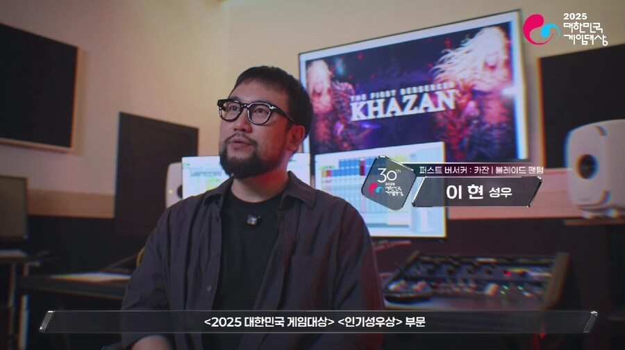 P의 거짓: 서곡, 퍼스트 버서커 카잔 대한민국 게임대상에서 기술 창작상 수상_3.png