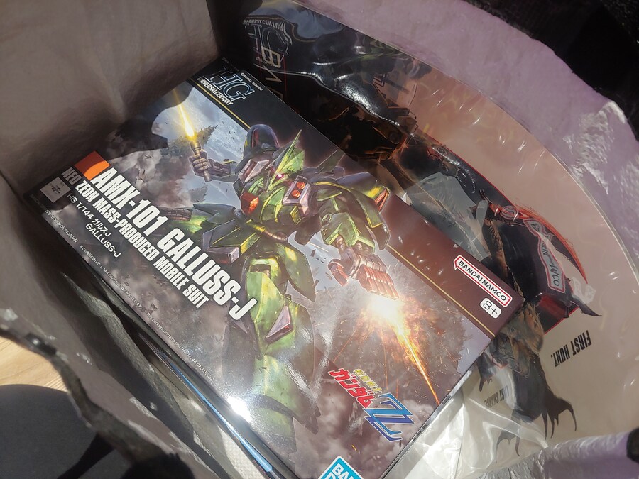 코엑스에 갈루스 있네요_1.jpg