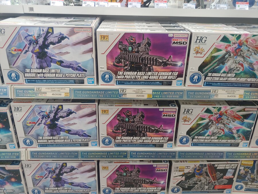 코엑스에 갈루스 있네요_2.jpg