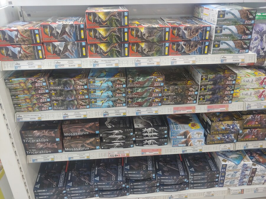 코엑스에 갈루스 있네요_5.jpg