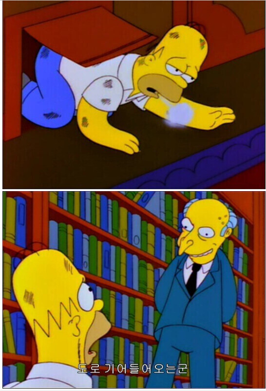 뉴진스 멤버들은 결국 갈라서는듯하네_2.jpg