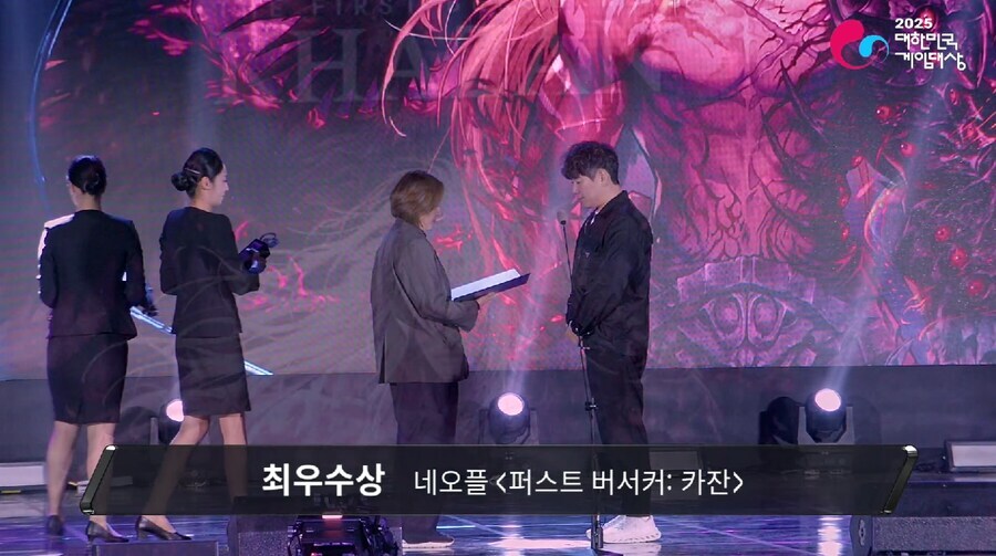 게임대상)이거 작년이랑 유사한데????_1.jpg