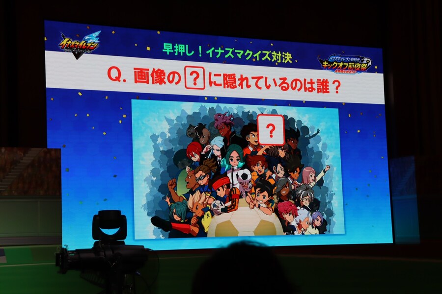 이나즈마 일레븐: 영웅들의 빅토리 로드 전야제 사진, 히노 아키히로_8.jpg