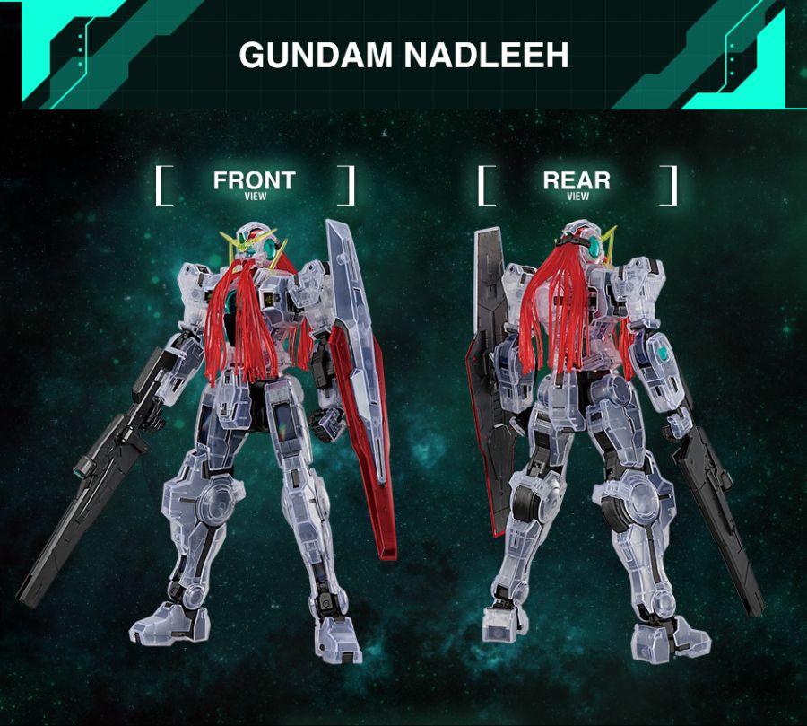 건담 베이스 한정 MG 건담 바체 클리어 컬러 특설 페이지_7.jpg