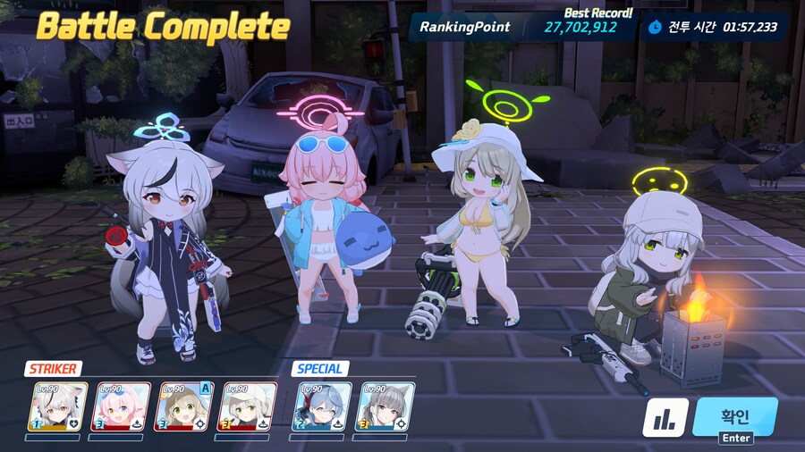 예로 대결전 3속성 소감및 참고 타임라인(쉬운거 위주로?)_2.jpg