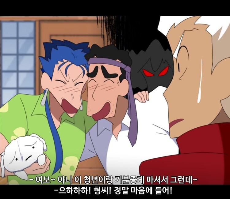 fate) 짱구는 못말려! 폭풍을 부르는 성배전쟁!_4.jpg