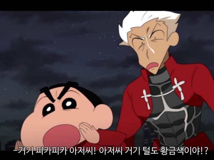 fate) 짱구는 못말려! 폭풍을 부르는 성배전쟁!_9.jpg