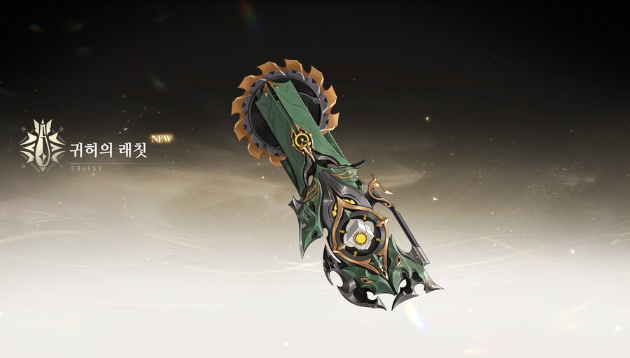 듀나어)이게 2주가 걸려버리네_1.png