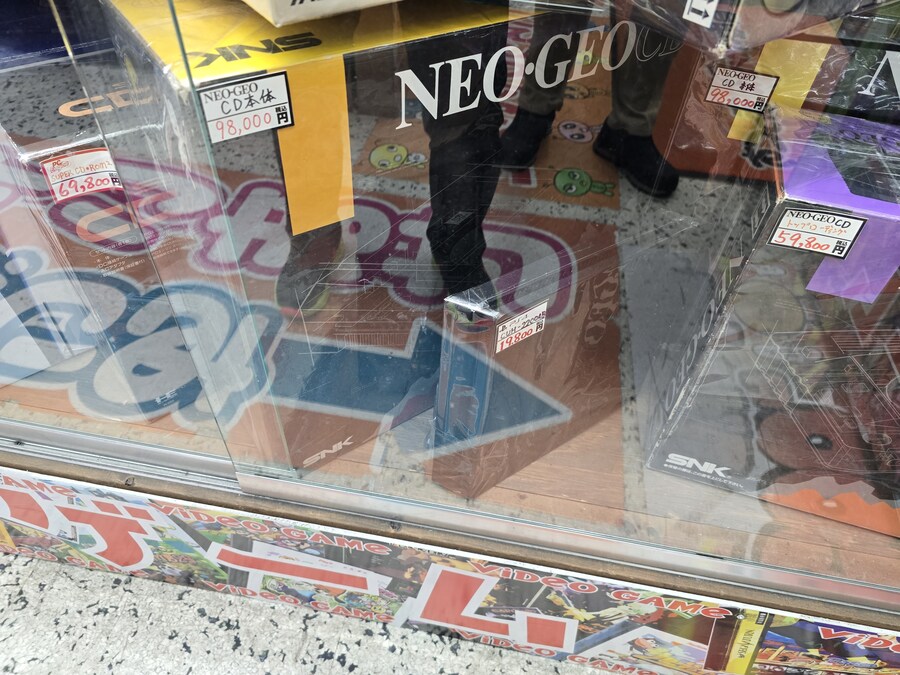 네오지오 100만원_1.jpg