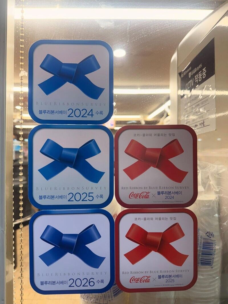 포방터 홍탁집 근황_2.jpg