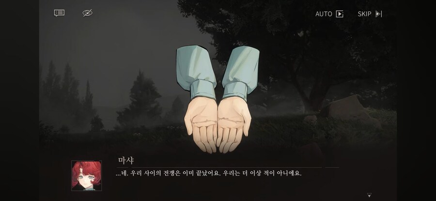 리버스1999) 스포, 사랑이 싹트는 과정_5.jpg