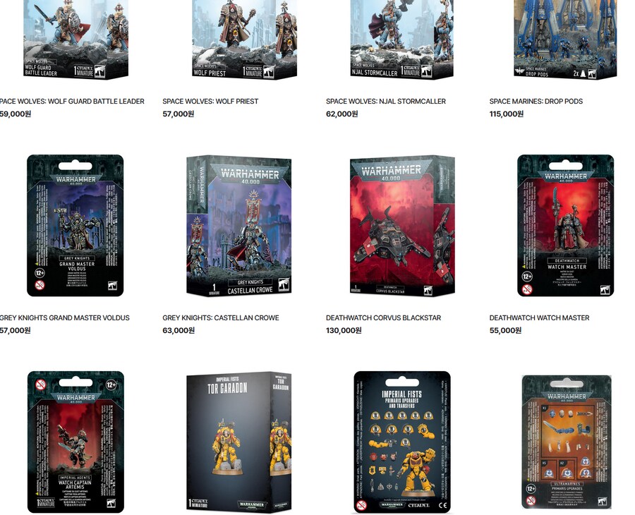 스마2)아케란이 죽을 수 밖에 없던 이유(뇌피셜주의)_6.png