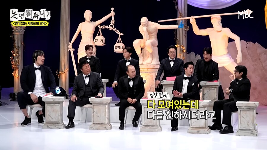 저분은 누구신데 스태프를 몰고다니는거니?_6.png