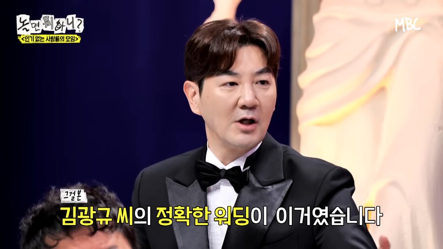 저분은 누구신데 스태프를 몰고다니는거니?_12.png