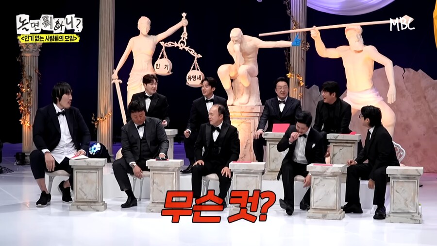 저분은 누구신데 스태프를 몰고다니는거니?_16.png