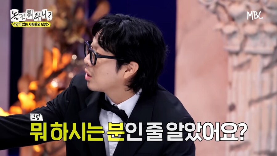 저분은 누구신데 스태프를 몰고다니는거니?_22.png