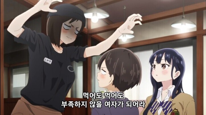 [내마위] 번항개 사랑꾼은 당신의 친족일수도 있습니다_1.jpg