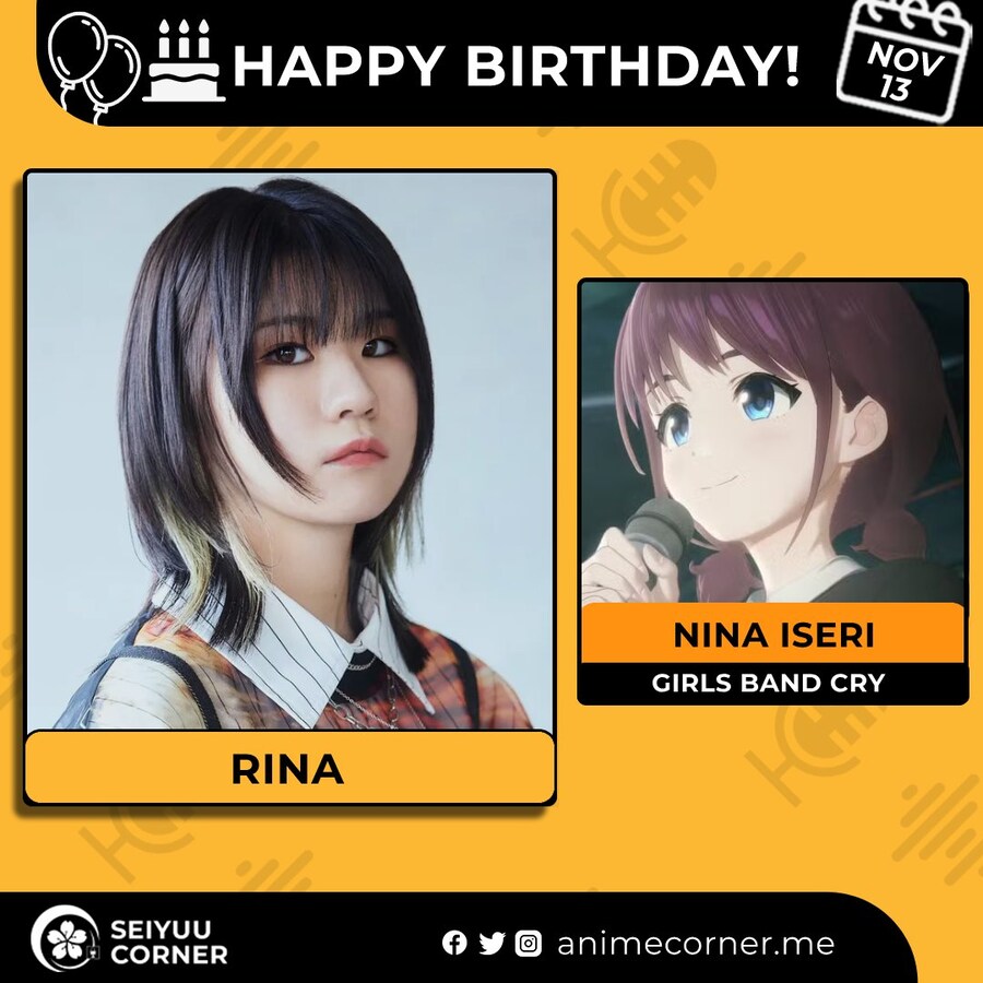 성우) 오늘은 니나 생일_1.jpg