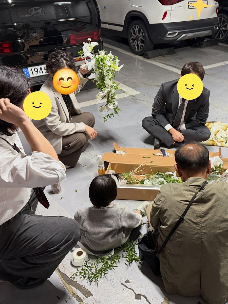 76세 아버지가 딸 결혼식날 직접 만든 부케.jpg_8.jpg