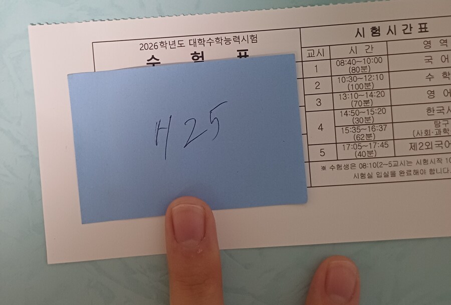 오늘 하루만 유게 접는다 ㅅㄱ_1.jpg