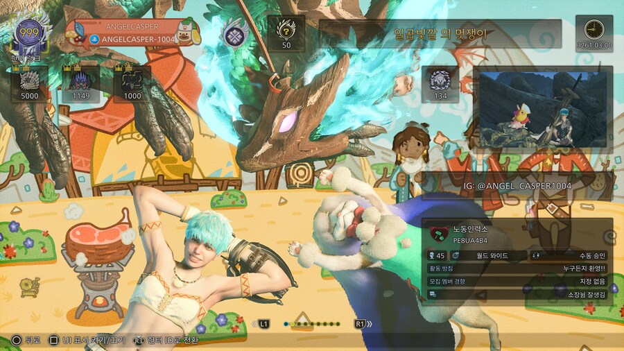 역쉬 축제엔 그라비모스인가요? 현재 6265마리 달성~!!!_3.jpg