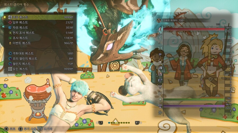 역쉬 축제엔 그라비모스인가요? 현재 6265마리 달성~!!!_15.jpg