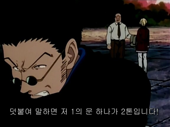 헌터X헌터) 넨이라는 설정이 없던 시절에 인간 스펙_3.jpg