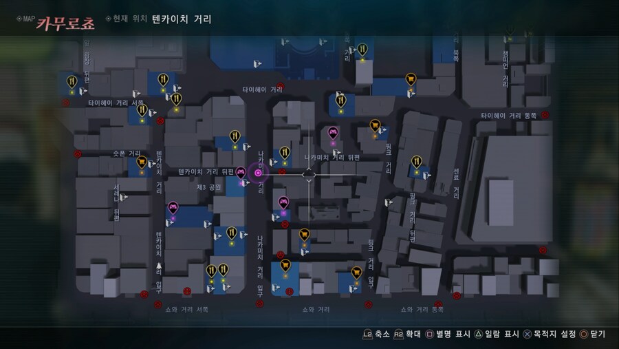 용과같이)음~ 우리 동네보다 더 지리를 잘 알고 있는 것 같아_1.png