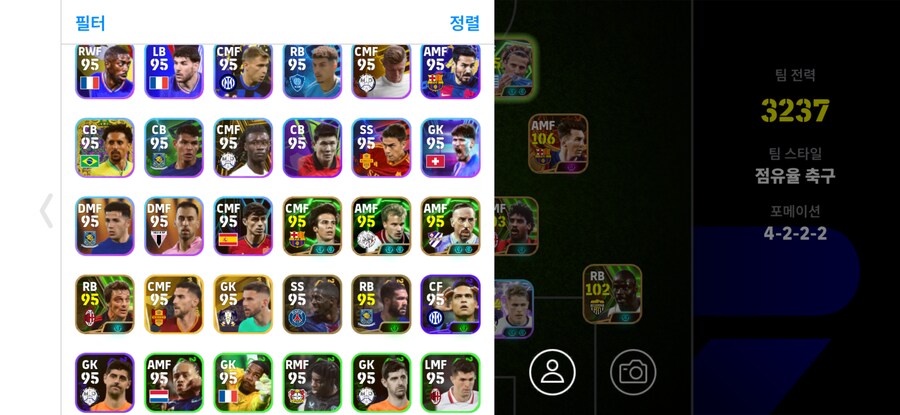 코단계 8에 판매합니다_4.png