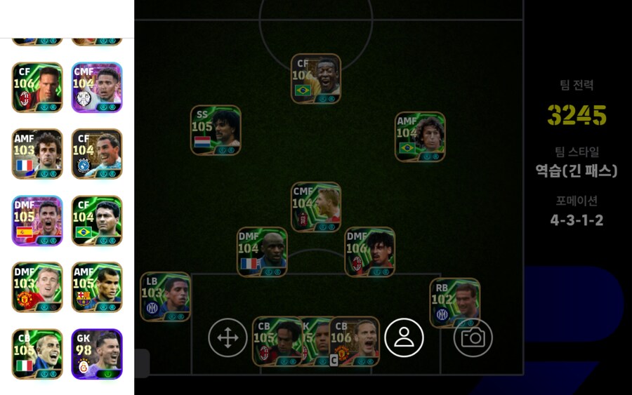 코단 알짜계 급처합니다 멜변바로 해드려요_1.jpg