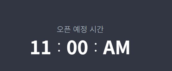 오랜만에 연장점"검"인가.._1.png