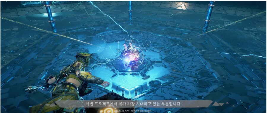 소니 & NC 소프트가 개발중인 호라이즌 스틸 프론티어즈 스크린샷_6.png