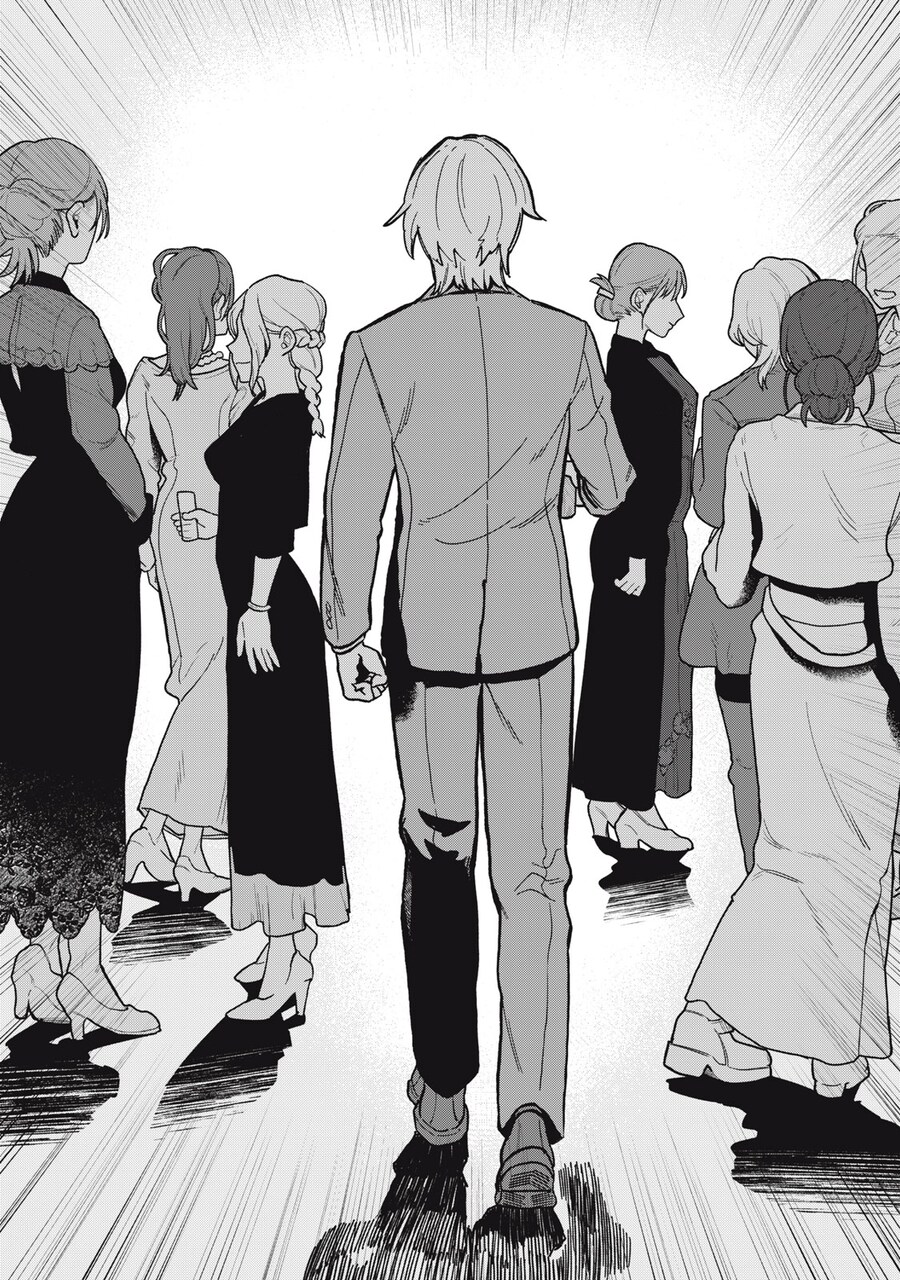 이번에 양지 진출한 음지 작가.JPG_7.png