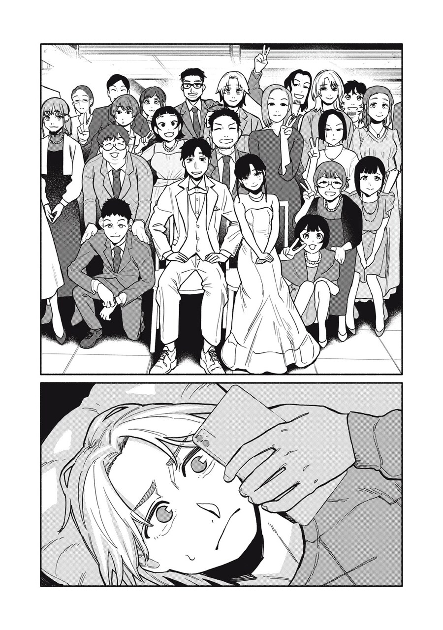 이번에 양지 진출한 음지 작가.JPG_15.png