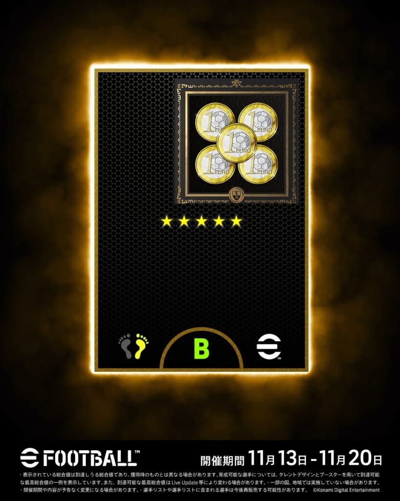 새로운 레전드!_1.jpg