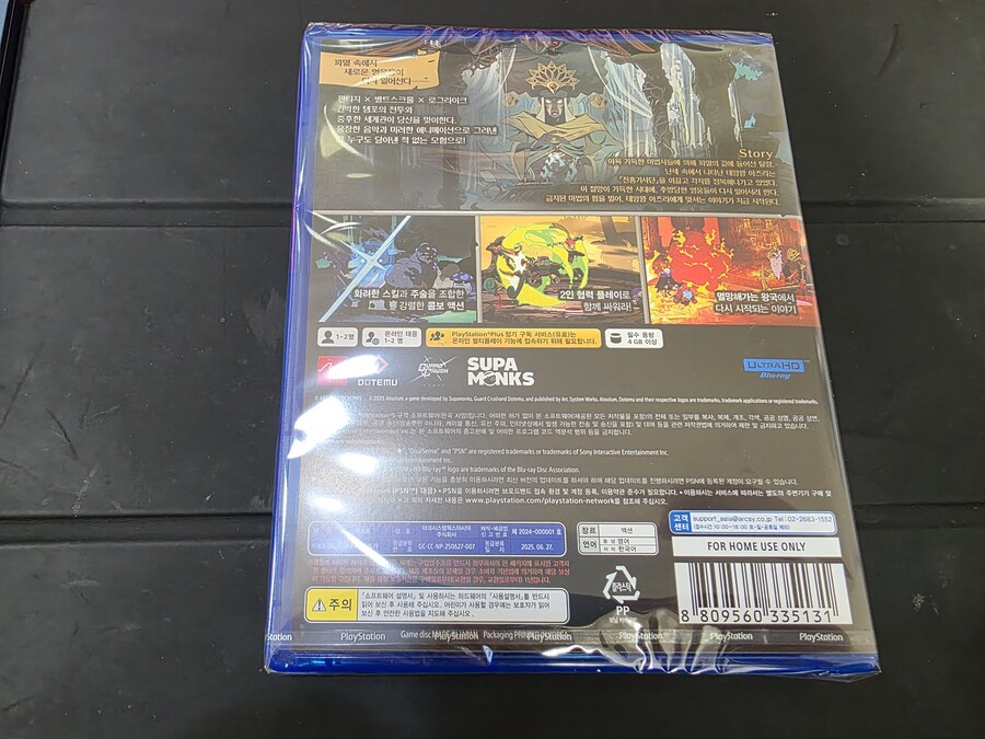 압솔룸 플스5판 최초 오픈(예약특전 및 온라인샵 한정 특전 포함)_2.jpg