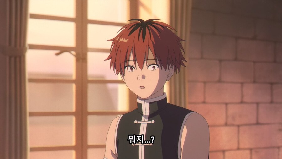 장송의프리렌) 친정에 갔던 와이프가 돌아왔다_4.jpg