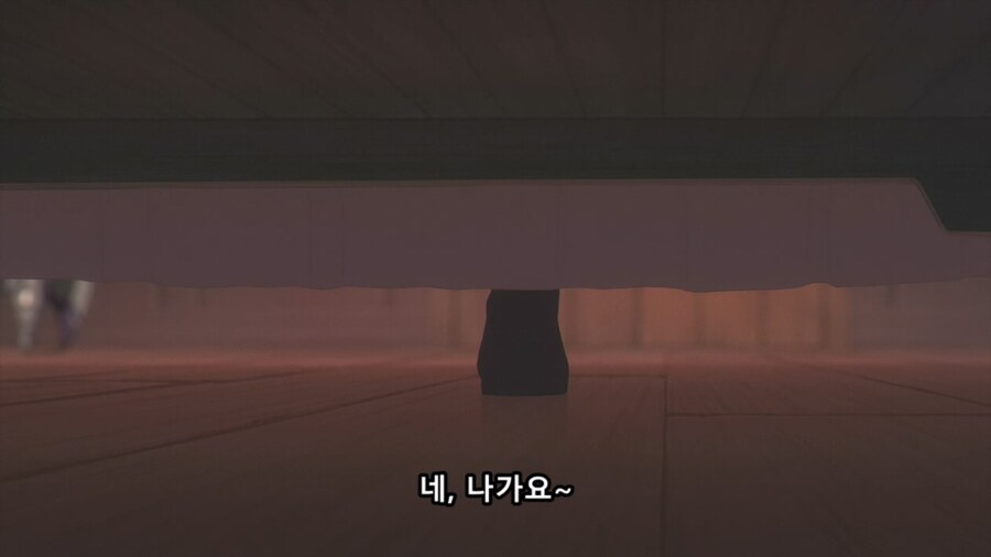 장송의프리렌) 친정에 갔던 와이프가 돌아왔다_5.jpg