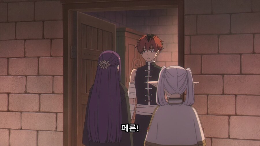 장송의프리렌) 친정에 갔던 와이프가 돌아왔다_8.jpg