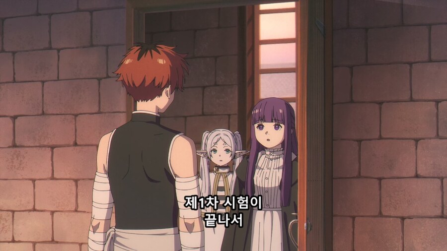 장송의프리렌) 친정에 갔던 와이프가 돌아왔다_10.jpg