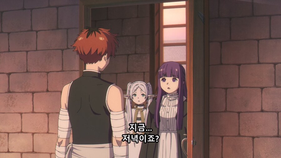 장송의프리렌) 친정에 갔던 와이프가 돌아왔다_13.jpg