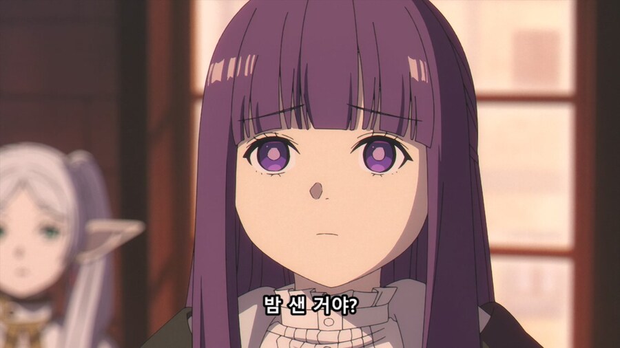 장송의프리렌) 친정에 갔던 와이프가 돌아왔다_16.jpg